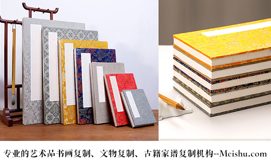 京山-艺术品宣纸印刷复制服务，哪家公司的品质更优？